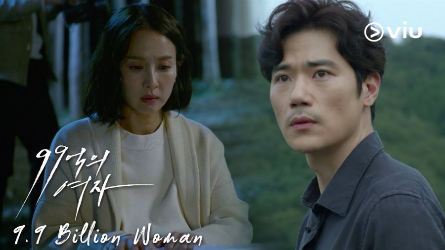 Details About The Controversial New Drama "Woman of 9.9 Billion"