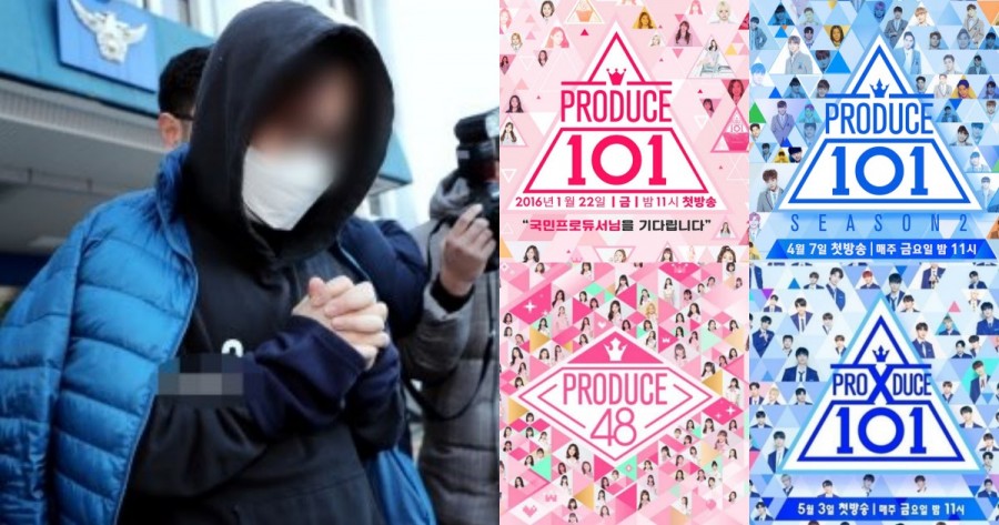 8 People Revealed To be Involved In "Produce 101" Voting Manipulation Controversy