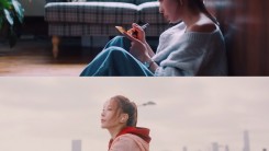 Boa, 'Starry Night' MV teaser released… Romantic Winter Song