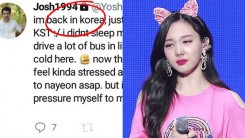 TWICE Nayeon’s Stalker Is Back + JYP Threatens To Take Legal Actions