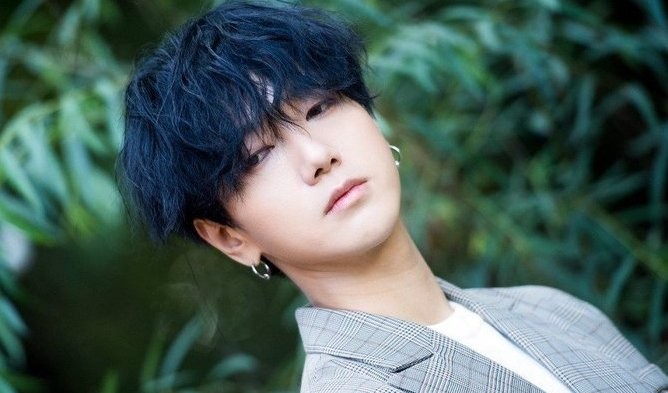Super Junior Yesung Attacked And Hurt By An Obsessed Fan