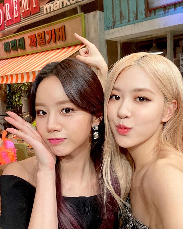 Rosé And Hyeri Charming Beauties | KpopStarz