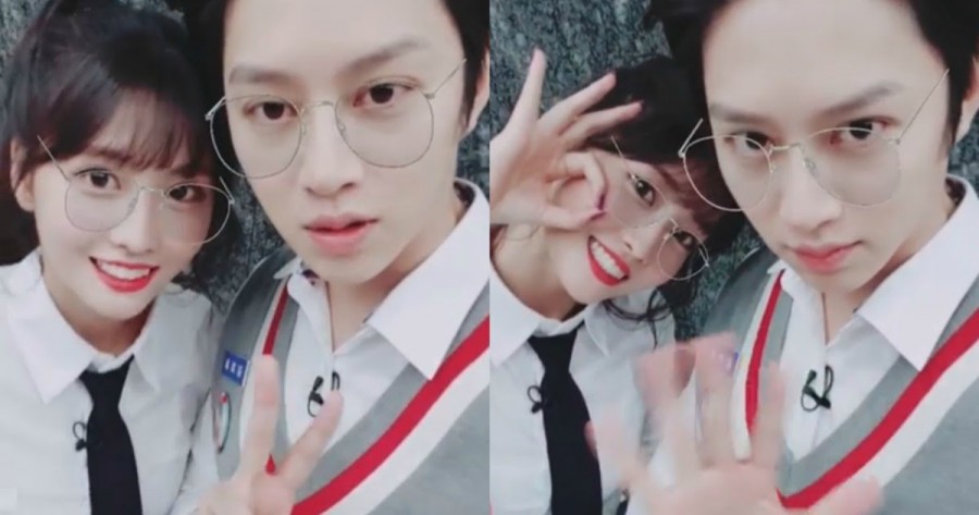 Super Junior Heechul And TWICE Momo Are Confirmed To Be Dating!