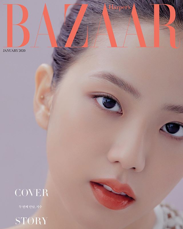 Harper's Bazaar 2020's first cover model 'Jisoo'