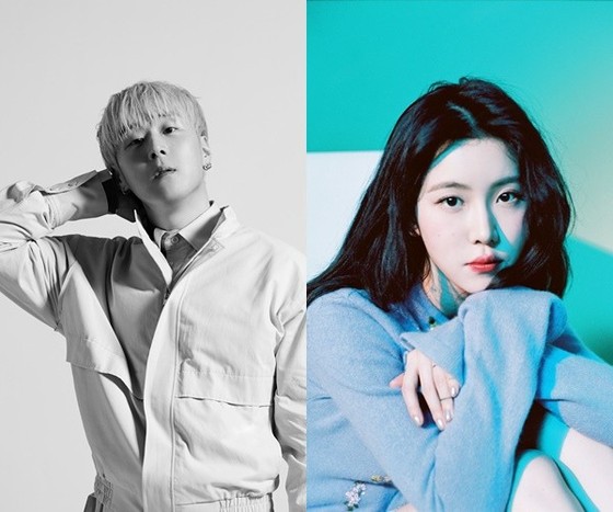 Met 'pH-1' and 'Baek Yerin'… New song 'Nully Love' released on 9th
