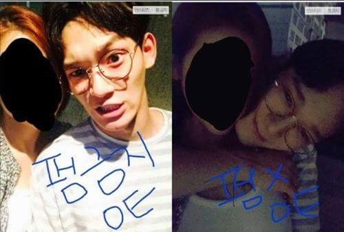 Chen's Girlfriend Was Not A Secret + Fans Expected the marriage