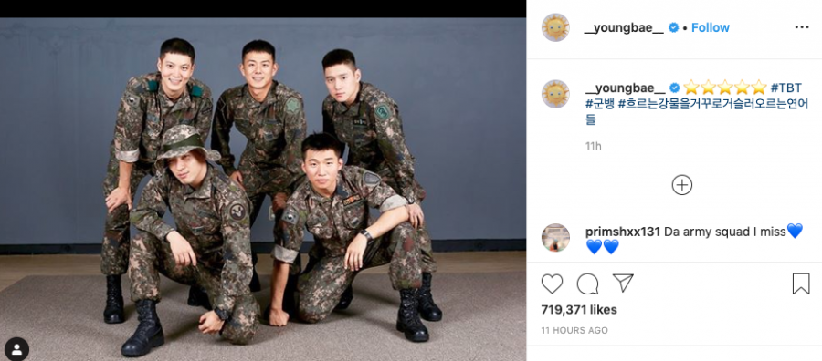 BIGBANG Taeyang Posts Cute Military Gorup Photo With Other Korean Stars In Training
