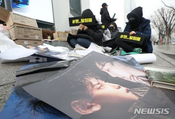 EXO-L Ace Physical Protest was a Failure + Only 7 Members Showed up