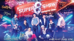 Super Junior World Tour: Super Show 8’ in Kuala Lumpur