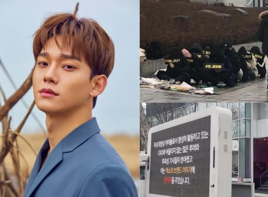 Korean EXO-L ACE End Up Getting Charges for Parking Violations Due to Electronic Board Advocating Chen's Withdrawal