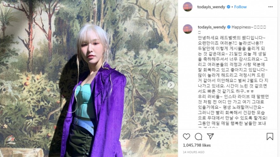 Wendy Will Come Back to Red Velvet Soon: Revealed She is Recovering Well