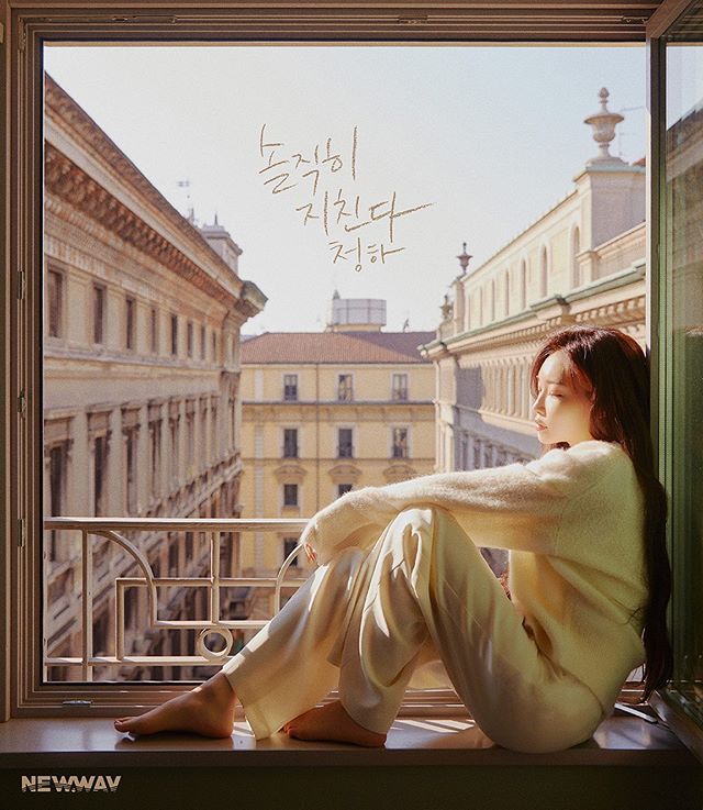 Comeback D-4 'Chungha single album' Honestly tired 'teaser released