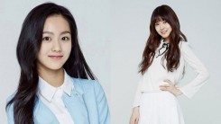 SM Entertainment Deletes Koeun and Lami On The Agency's SMROOKIES Page