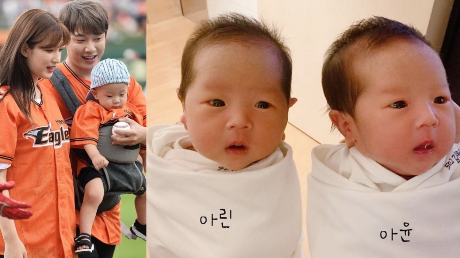 Minhwan and Yulhee's Adorable Twin Daughters: Who Do They Look Like? : News  : KpopStarz