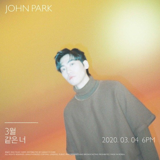 John Park unveils new song 'You Like March'
