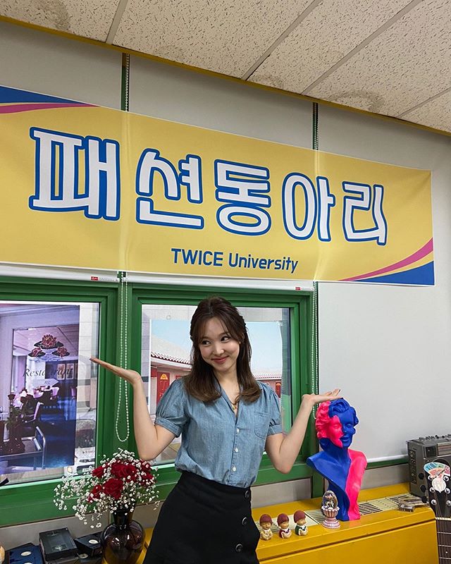 Twice Nayeon Posed As The Fashion Club President Of Twice University Kpopstarz