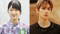 Princess Aiko of Japan Wants to Attend EXO's Concert and See Baekhyun