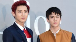 EXO-SC is Set to Comeback with an Album This Summer 2020