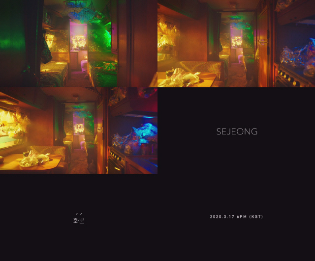 Gugudan Sejeong Unveils New Album 'Flowerpot' Comeback Teaser Video