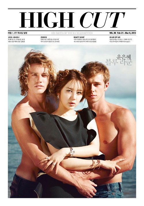 Yoon Hye, Sultry Eyes and Body in HIGH CUT Magazine [PHOTOS] |