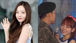 Goo Hara's Brother's Shocking Revelations About Their Absentee Mother + Heartbreaking Text Messages