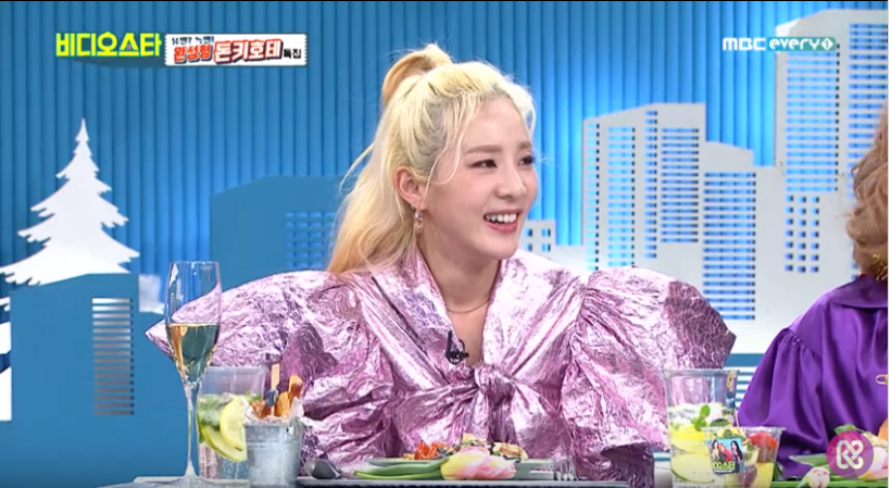2EN1 Dara’s Fans Want to Pursue the Marriage between their Idol and G-Dragon