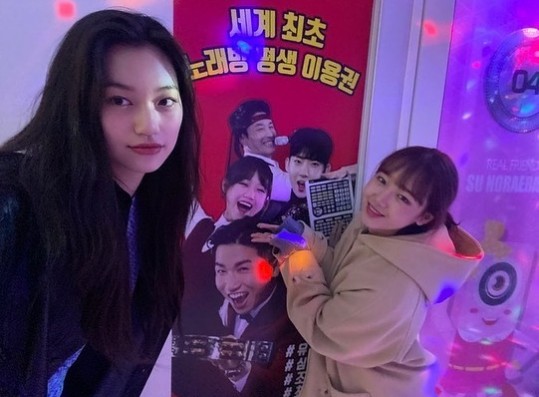 'Weki Meki' Choi Yoo‑jung, Kim Do‑yeon Karaoke Date 'Cute'