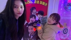 'Weki Meki' Choi Yoo‑jung, Kim Do‑yeon Karaoke Date 'Cute'