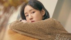 Park Bo Ram unveils new digital single “I can't” concept photo