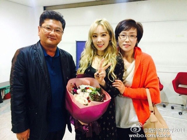 Girls Generation's Taeyeon Shared Tribute Letter To Her Father