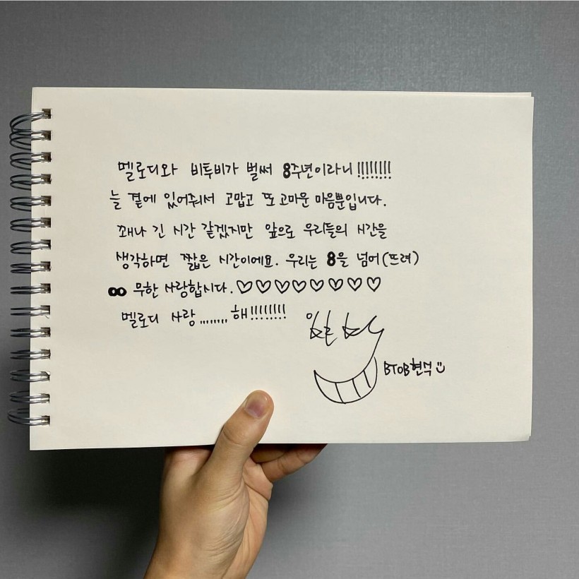 BTOB Expresses Gratitude To Fans On Their 8th Anniversary + Showed Them Handwritten Letters