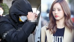  Suspects of the “Nth Room” Sexual Exploitation Case Will Be Revealed + Korean Idols Helps Express Anger over Criminals