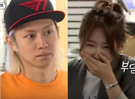 Heechul and Soyou