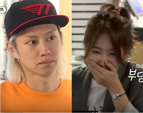 Heechul and Soyou