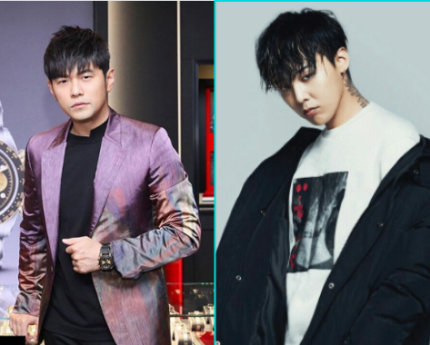 G Dragon Jay Chou To Headline China Korea Online Concert For A Cause News Kpopstarz
