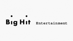 BIG HIT Entertainment Released Audit Report with Highest Gross Since the Company Started