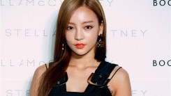 Goo Hara's Brother Pens Letter to Late Sister's Fans + Reveals She Attempted to Take Her Life Several Times