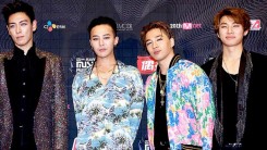 Are BIGBANG Members' Recent Social Media Posts Possible Comeback Hints?