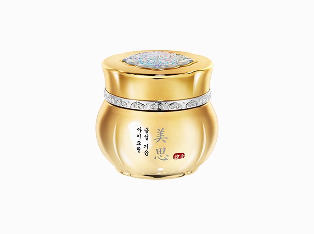 Look Beautiful And Younger With The Best Organic Korean Eye Creams Of 2020