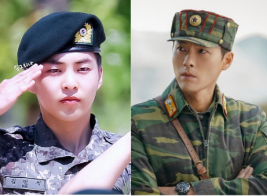 Look! EXO's Xiumin is a Real-Life Captain Ri