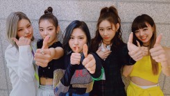 Chaeryeong, ITZY's first vote, 