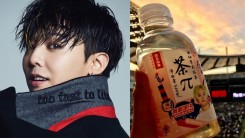 G-Dragon Confirmed as Chinese Brand's Endorser. Is He Leading The Lifting of 