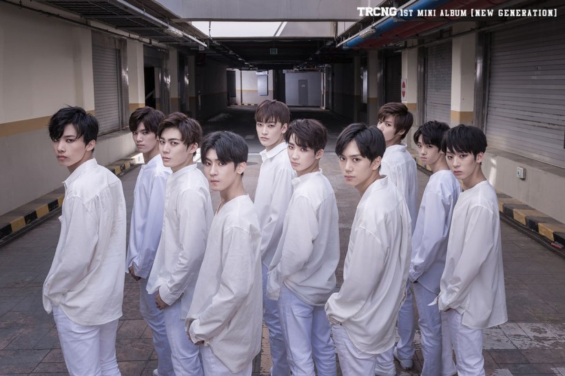 TRCNG's Staff Members To Be Prosecuted Due To Over Abuse Allegations