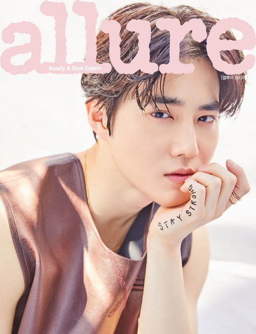 LOOK: EXO Invades Magazine Covers this 2020