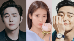 EXO Suho Rumors to Star with Park Seo Joon and IU in a Movie