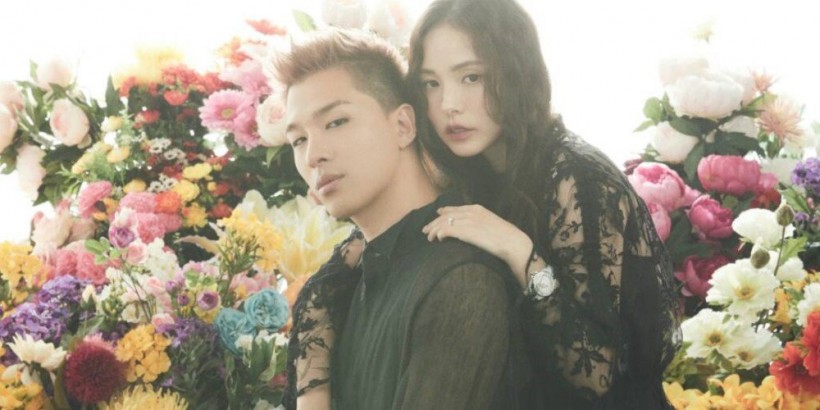 WATCH: BIGBANG’s Taeyang Updated Fans with Wife Min Hyorin’s Cat in their Newlywed Home
