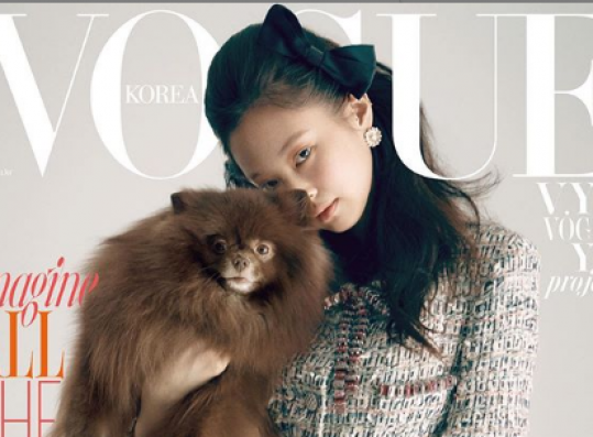 Jennie Poses for Vogue Korea with Kuma the Dog: Where is Kai?