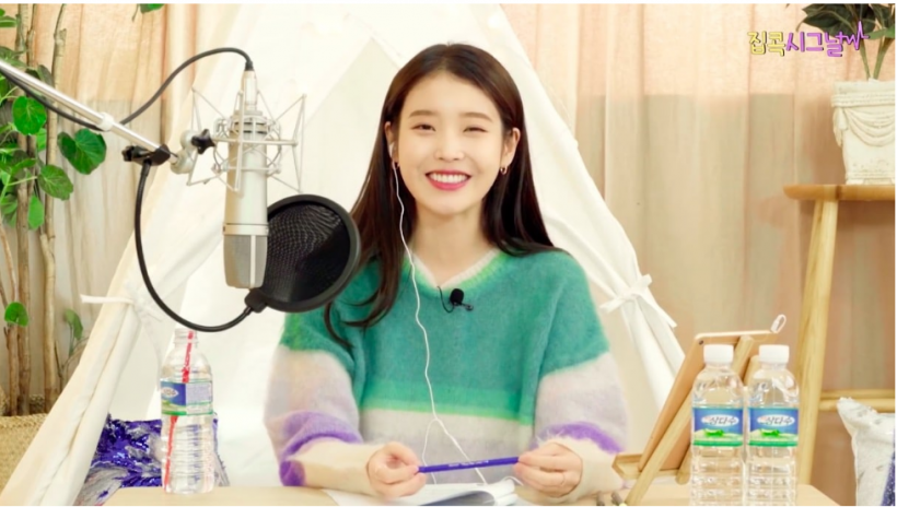 IU Talks About  Her April Fools Day Prank, New Ageny And Her Netflix Recommendations!