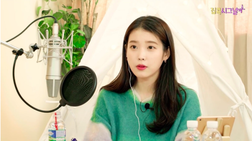 Tv Shows Starring Iu Next Episode