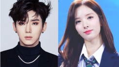 UPDATE: Starship Entertainment Releases Statement on Kihyun and Bona's Dating Rumor